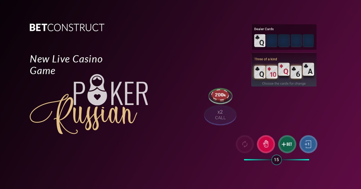 Russian Poker live casino game art with the dealer cards, a three of a kind hand and the fold, bet and sixth-card buttons